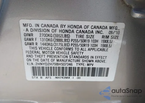 2011 Acura Mdx Advance Package из США, поврежденный, VIN 2HNYD2H79BH507346